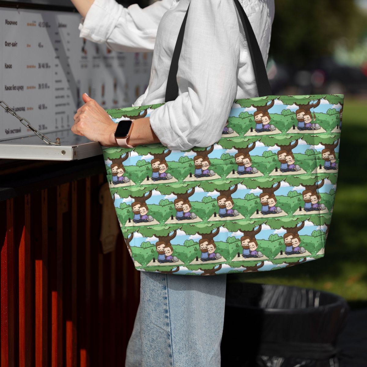 Yoga Fitness Park - Park Day - Borsa tote da