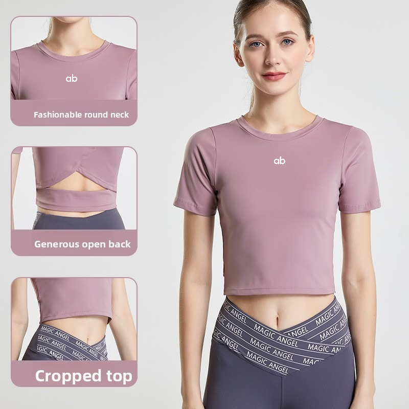 Yoga Fitness Top - 2026 Nuovo Top Yoga Senza Schiena