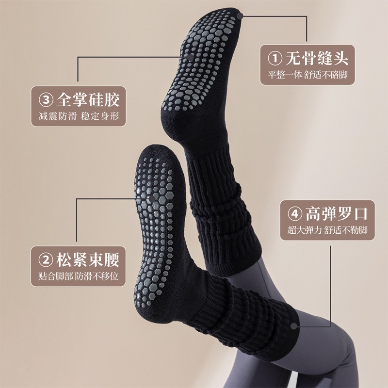 Calzini da pilato antiscivolo  - Yoga Fitness Youtube recensione e prezzo
