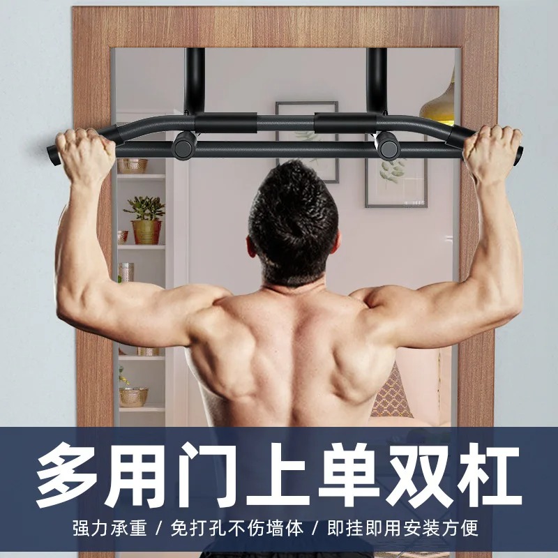 Porta Multifunzionale con Barr - Pull Up Bar Doorframe recensione e prezzo