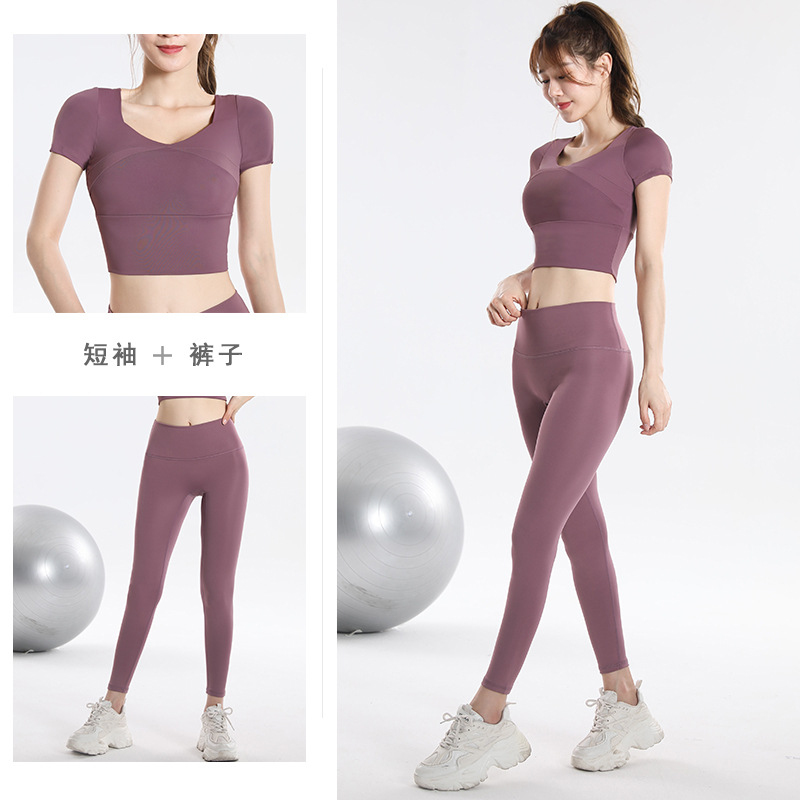 Completo Sportivo Asciugatura  - Yoga Fitness Usa recensione e prezzo