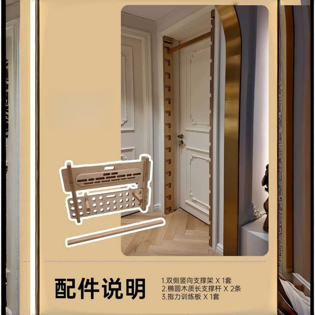Attrezzo Multifunzionale per F - Pull Up Bar Doorframe recensione e prezzo