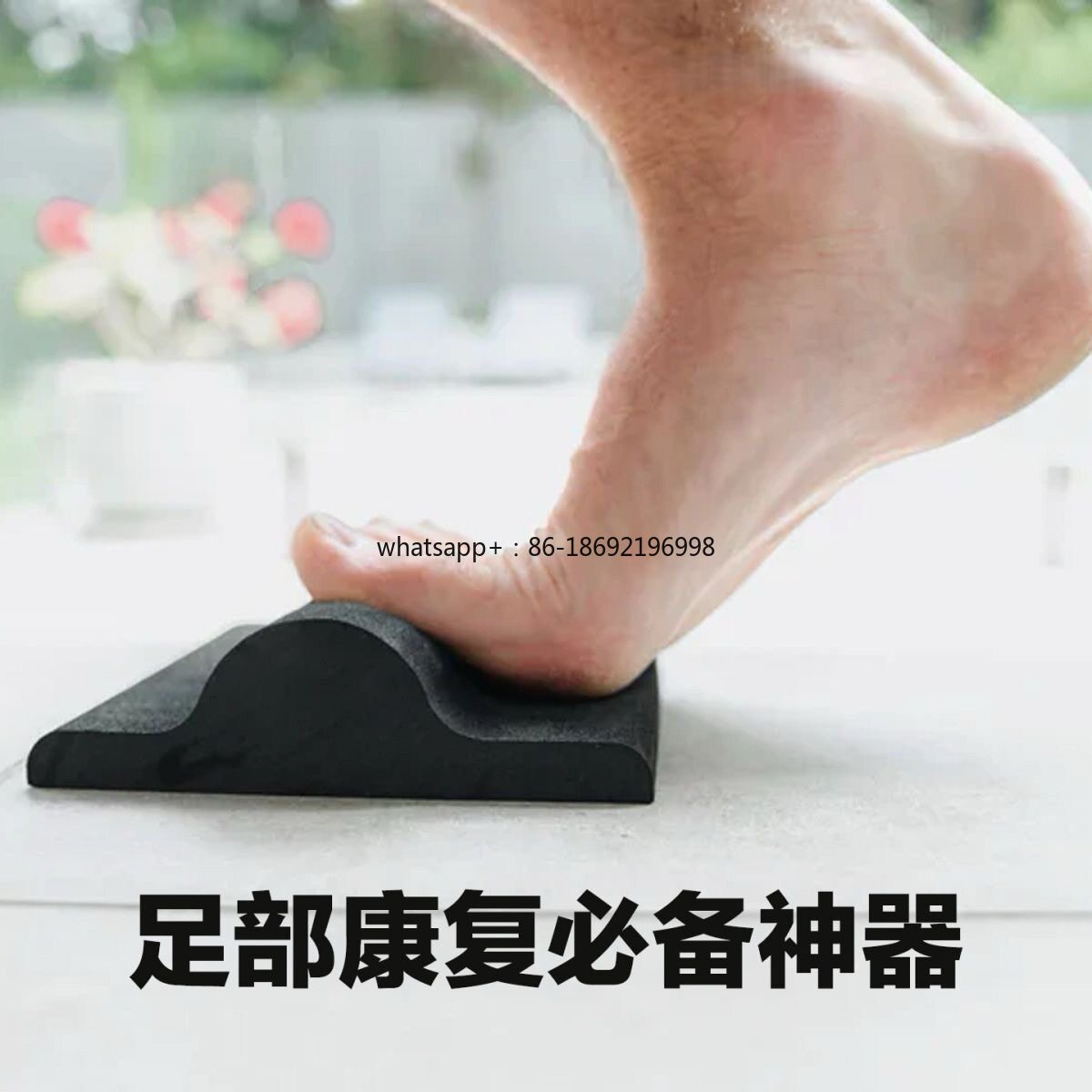 Tavola per Allenamento e Corre - Yoga Fitness Toes Arch recensione e prezzo