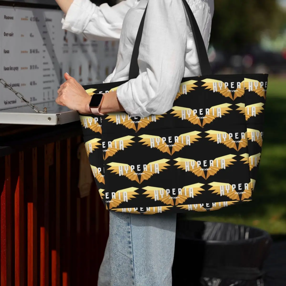 Borsa tote da spiaggia con log - Yoga Fitness Park recensione e prezzo