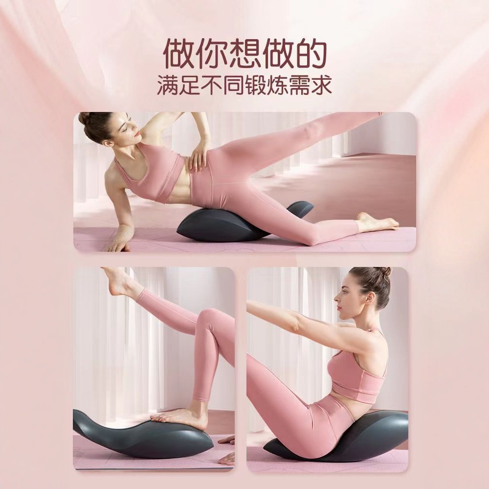 Correttore per la Colonna Vert - Yoga Fitness Trainer recensione e prezzo
