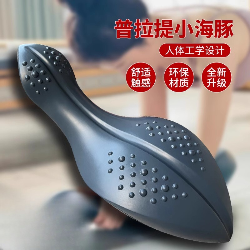 Correttore per la Colonna Vert - Yoga Fitness Trainer recensione e prezzo